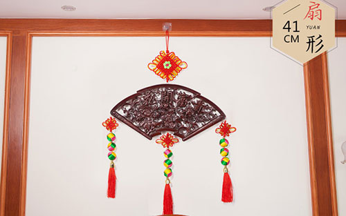 成安中国结挂件实木客厅玄关壁挂装饰品种类大全